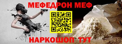 СК Бузулук