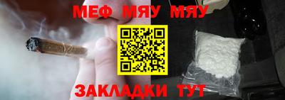 СК Бузулук