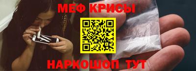 метадон Будённовск