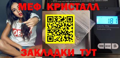 метадон Будённовск