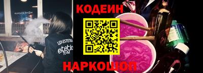 СК Бузулук