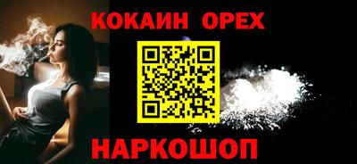 СК Бузулук