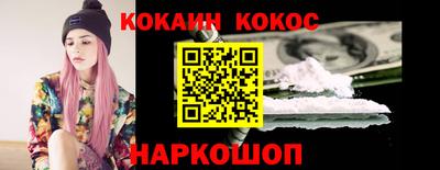 метадон Будённовск