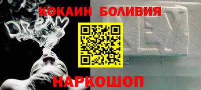 СК Бузулук
