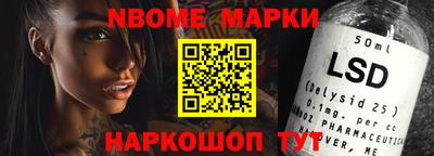 мяу мяу кристалл Бугуруслан