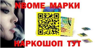 СК Бузулук
