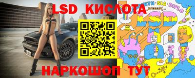 метадон Будённовск