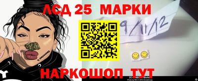 СК Бузулук