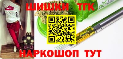 метадон Будённовск