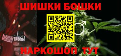 СК Бузулук