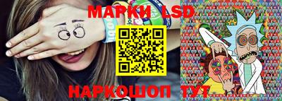 мяу мяу кристалл Бугуруслан
