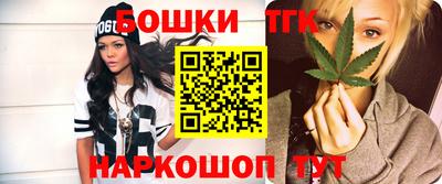 СК Бузулук