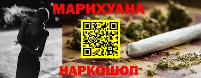 СК Бузулук