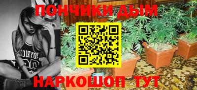 метадон Будённовск