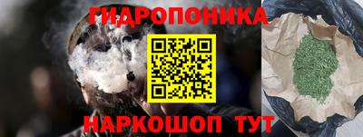 метадон Будённовск