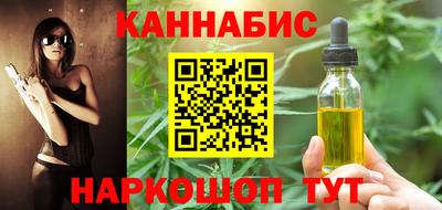 метадон Будённовск