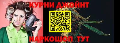 СК Бузулук