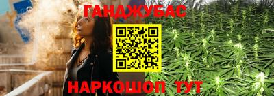 СК Бузулук