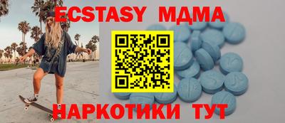 СК Бузулук