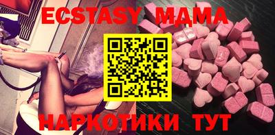 СК Бузулук