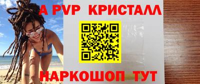 метадон Будённовск