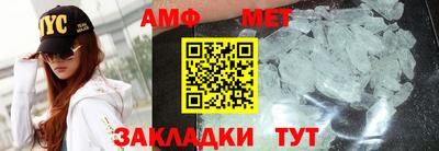 СК Бузулук