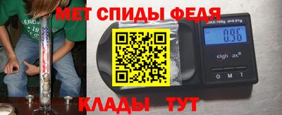 метадон Будённовск
