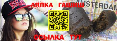 метадон Будённовск