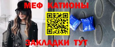 метадон Будённовск