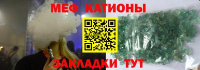 СК Бузулук